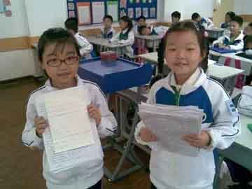 儿时那些班干部课代表