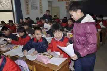 儿时那些班干部之小组长