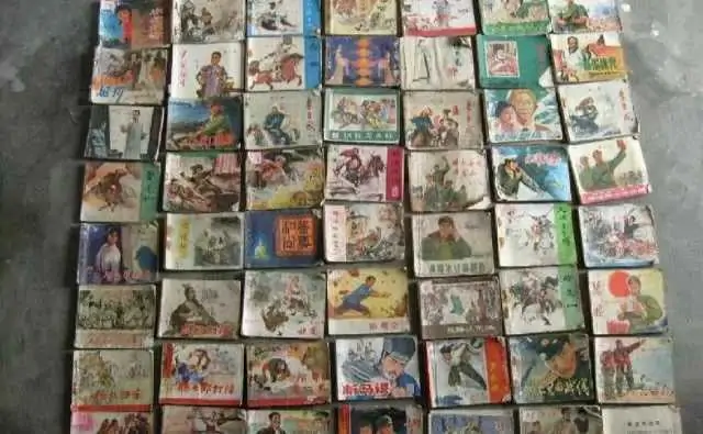 儿时经典回忆之小人书