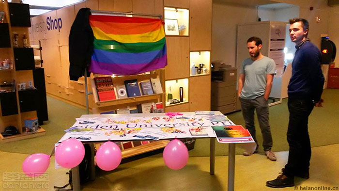 Featured image of post 荷兰莱顿大学的LGBT社团(图)