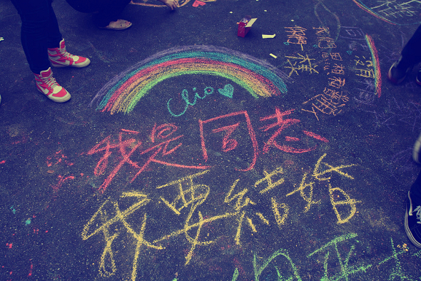 Featured image of post 糟糕的中国人