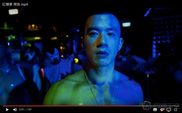 Featured image of post 台湾同志片《红楼梦》入围南美最大国际影展